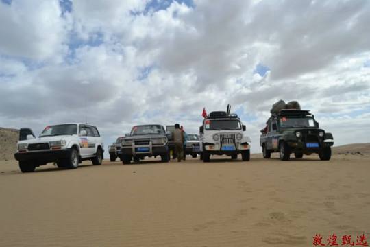 19罗布泊穿越 敦煌旅游攻略 敦煌莫高窟旅游攻略 敦煌莫高窟旅游 敦煌一日游 敦煌二日游 甘青大环线 又见敦煌 丝路花雨 敦煌盛典演出门票预订 敦煌运通国旅