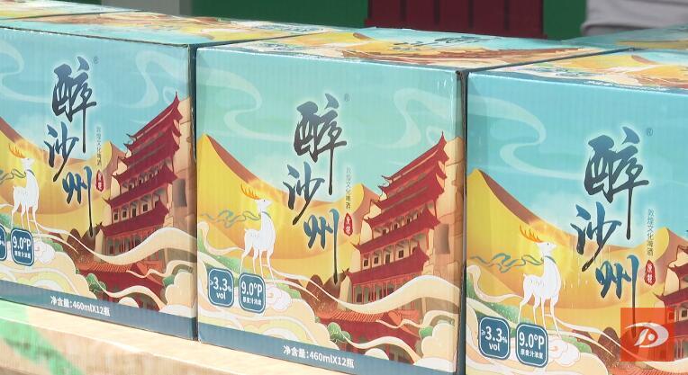 微信图片_20220731122213