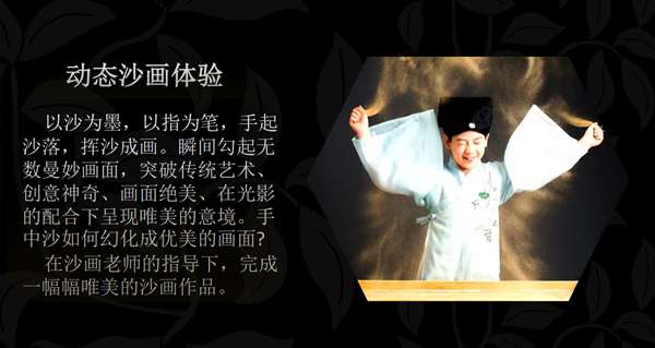 微信图片_20230216121256